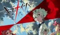 Kiznaiver – Episódio 03 – Dependendo de Como Se Analisa, Acho Que Poder Compreender Tudo… Não é?