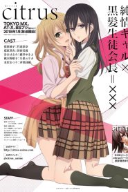 Citrus 1 Temporada