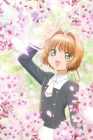 Sakura Card Captors: Clear Card-hen