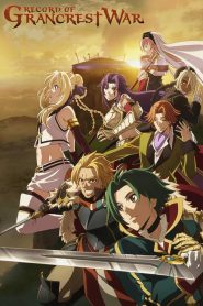 Grancrest Senki