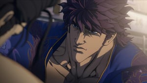 Souten no Ken Re:Genesis Episódio 6