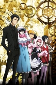 Steins;Gate 0