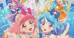 Aikatsu Friends! Episódio 16