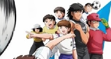 Captain Tsubasa (2018) Episódio 13