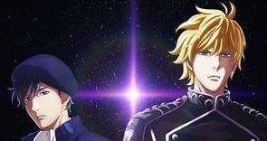 Ginga Eiyuu Densetsu: Die Neue These – Kaikou Episódio 21