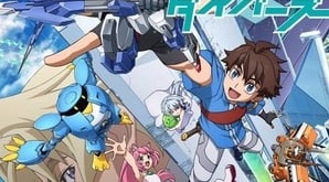 Gundam Build Divers Episódio 3