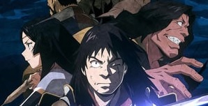 Angolmois: Genkou Kassenki Episódio 5