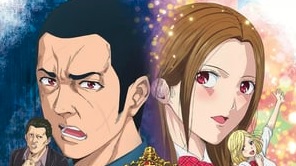 Back Street Girls: Gokudolls Episódio 8