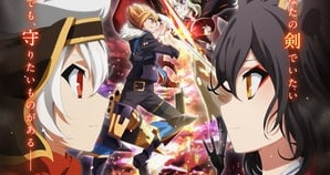 Chaos Dragon Episódio 12