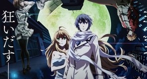 Dies Irae Episódio 5