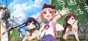 Gakkou Gurashi! Episódio 10