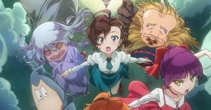 Gegege no Kitarou (2018) Episódio 24