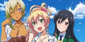 Hajimete no Gal Ova 1