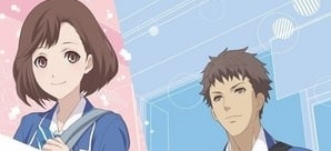 Konbini Kareshi: 1×11