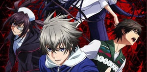 Lord of Vermilion: Guren no Ou Episódio 10