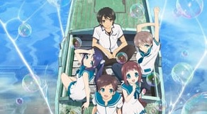 Nagi No Asukara: 1×1