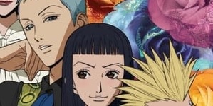 Paradise Kiss Episódio 10