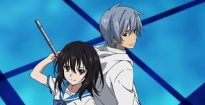 Strike The Blood Episódio 18