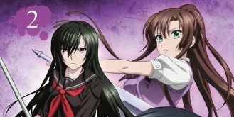 Strike The Blood 2 Episódio 2