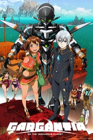 Suisei no Gargantia: Temporada 1