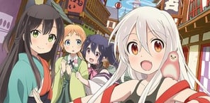 Urara Meirochou: 1×12