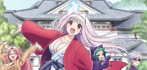 Yuragi-sou no Yuuna-san Episódio 3