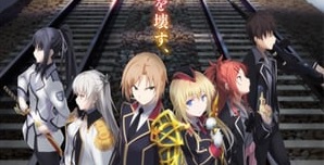 Qualidea Code Episódio 2